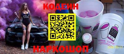 дмт Изобильный
