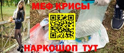 дживик Ипатово