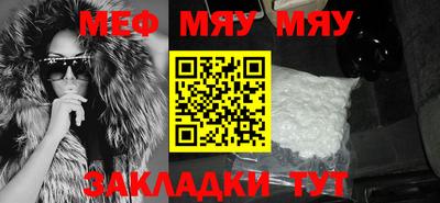соль ск Ирбит