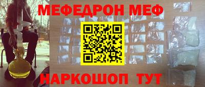 дмт Изобильный