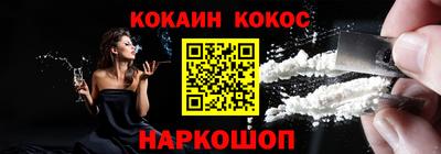 дживик Ипатово