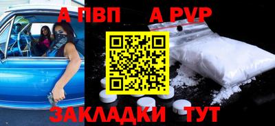 дмт Изобильный