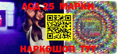 соль ск Ирбит