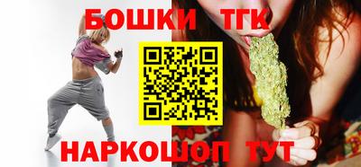 кокаин перу Жуковский