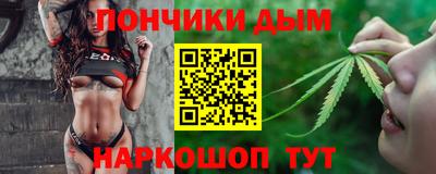 дживик Ипатово