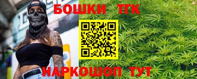 дмт Изобильный
