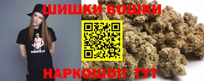 дживик Ипатово