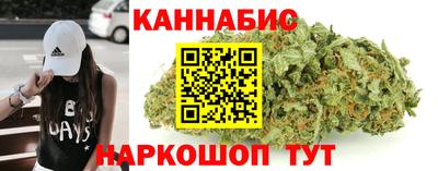 СК Заволжье