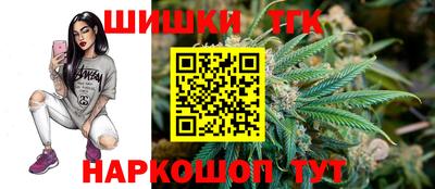 соль ск Ирбит