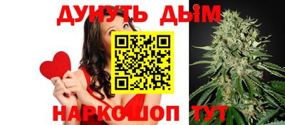 СК Заволжье
