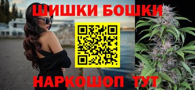 соль ск Ирбит