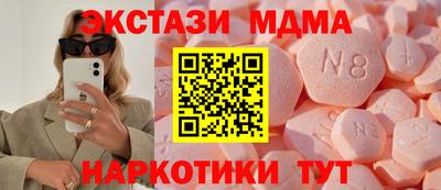 дживик Ипатово