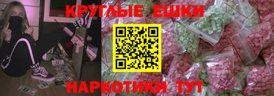 дживик Ипатово