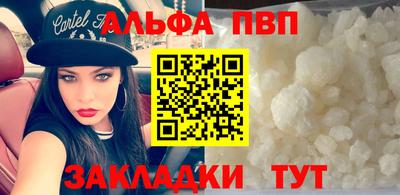 дмт Изобильный