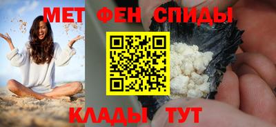 дмт Изобильный