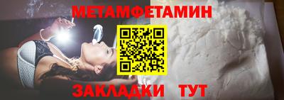 дмт Изобильный