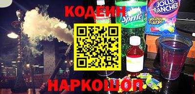 дживик Ипатово
