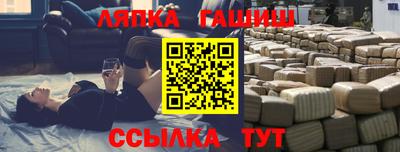 соль ск Ирбит