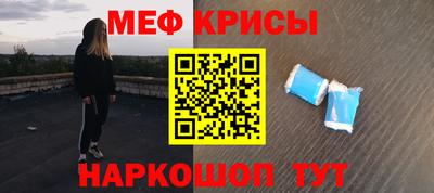 дмт Изобильный