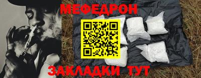 соль ск Ирбит