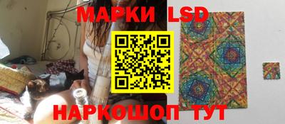эйфоретик Заводоуковск