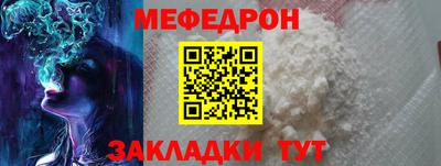 дмт Изобильный