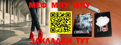 соль ск Ирбит